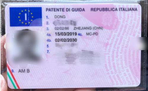 意大利駕照翻譯成中文-意大利駕照回國換證