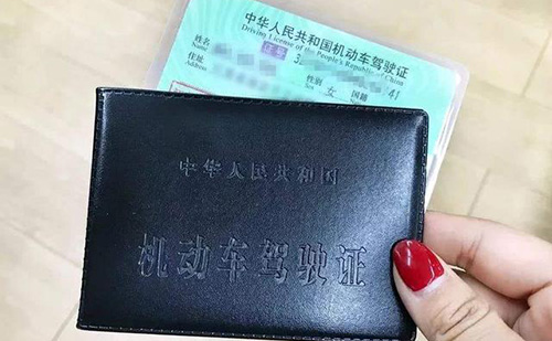 承德車(chē)管所認(rèn)可的駕照翻譯公司-承德有資質(zhì)的駕照翻譯公司