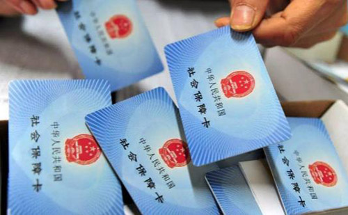 社保證明翻譯成英文怎么收費(fèi)？